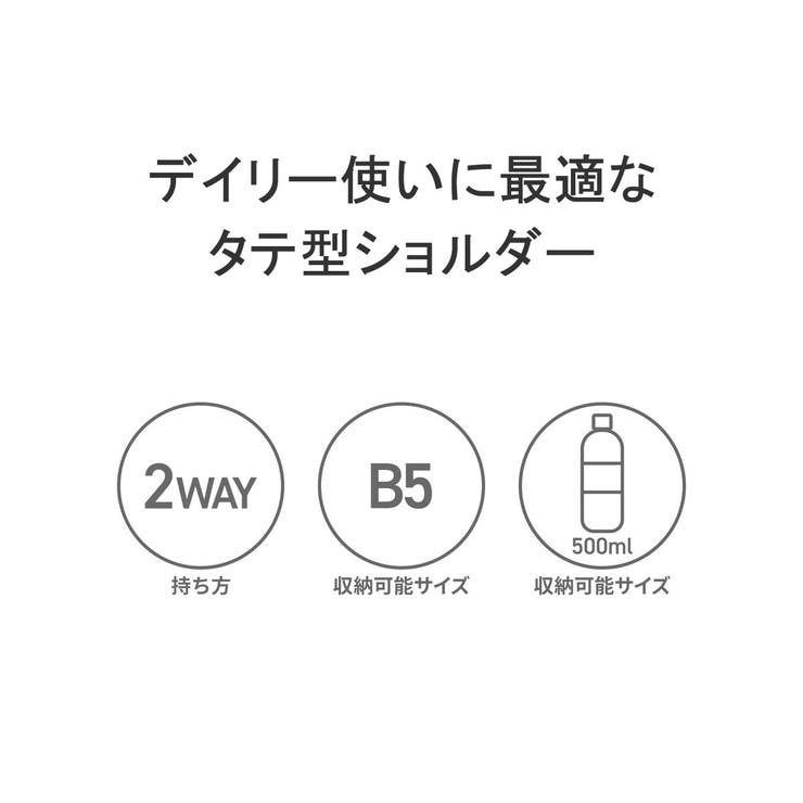 正規品 エースジーン ショルダーバッグ | ギャレリア Bag＆Luggage | 詳細画像5 