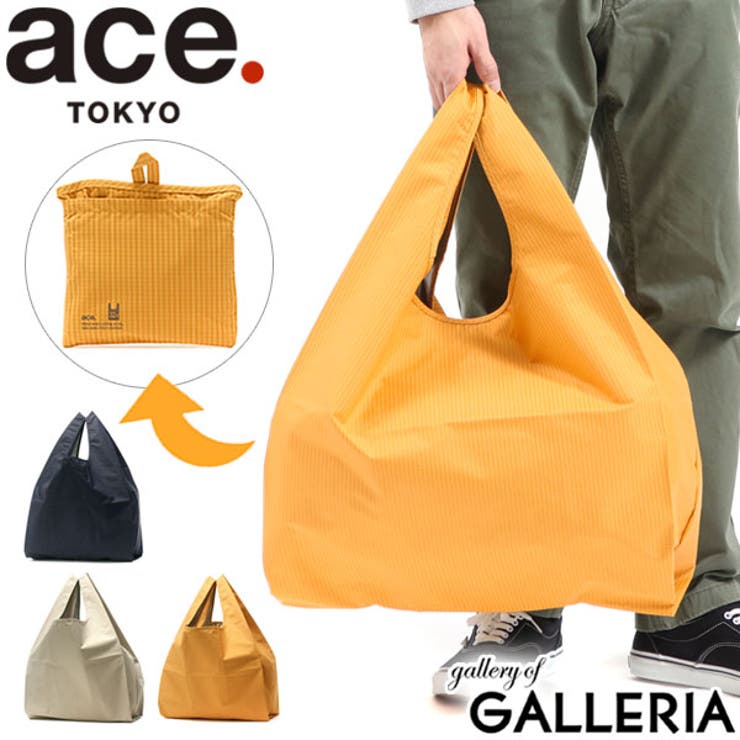 5年保証 エース エコバッグ | ギャレリア Bag＆Luggage | 詳細画像1 