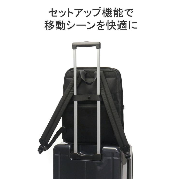 5年保証 エーストーキョー リュック | ギャレリア Bag＆Luggage | 詳細画像10 