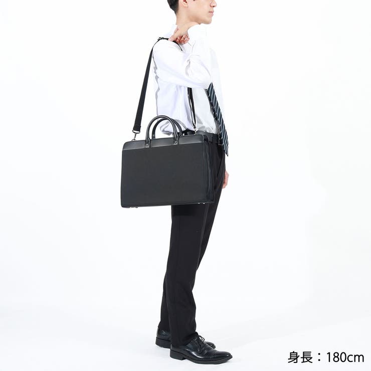 【当店限定モデル】エース ビジネスバッグ ACE | ギャレリア Bag＆Luggage | 詳細画像3 