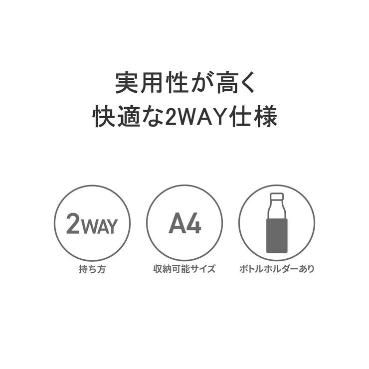 【当店限定モデル】エース ビジネスバッグ ACE | ギャレリア Bag＆Luggage | 詳細画像4 