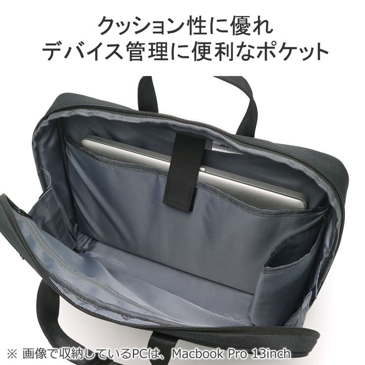 【当店限定モデル】エース ビジネスバッグ ACE | ギャレリア Bag＆Luggage | 詳細画像6 