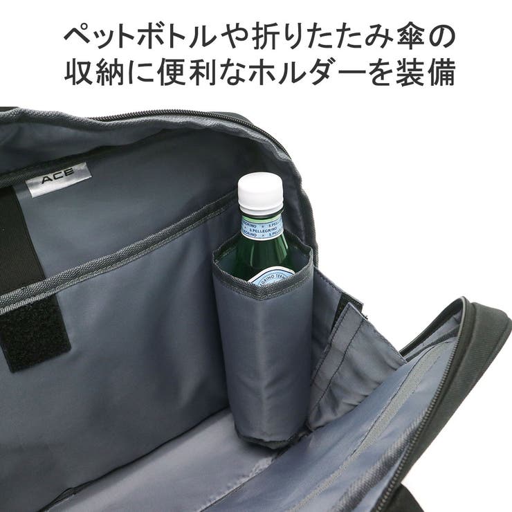 【当店限定モデル】エース ビジネスバッグ ACE | ギャレリア Bag＆Luggage | 詳細画像7 