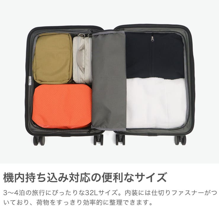 当店限定色エース スーツケース ACE | ギャレリア Bag＆Luggage | 詳細画像4 
