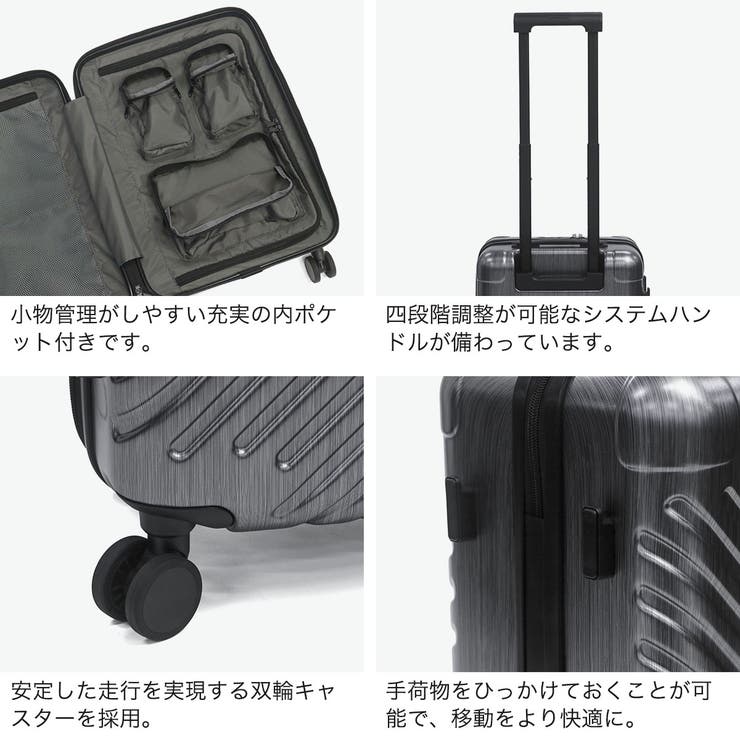 当店限定色エース スーツケース ACE | ギャレリア Bag＆Luggage | 詳細画像5 