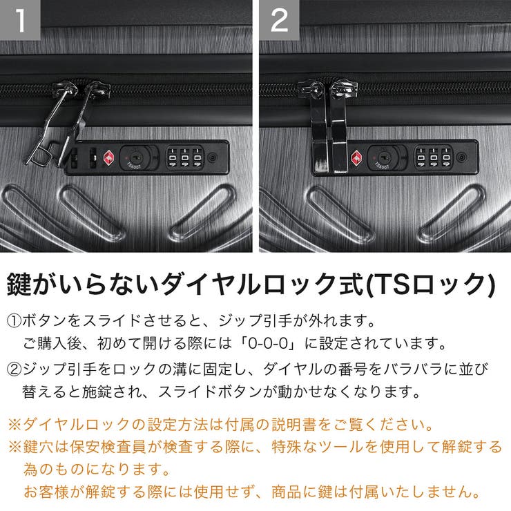 当店限定色エース スーツケース ACE | ギャレリア Bag＆Luggage | 詳細画像6 