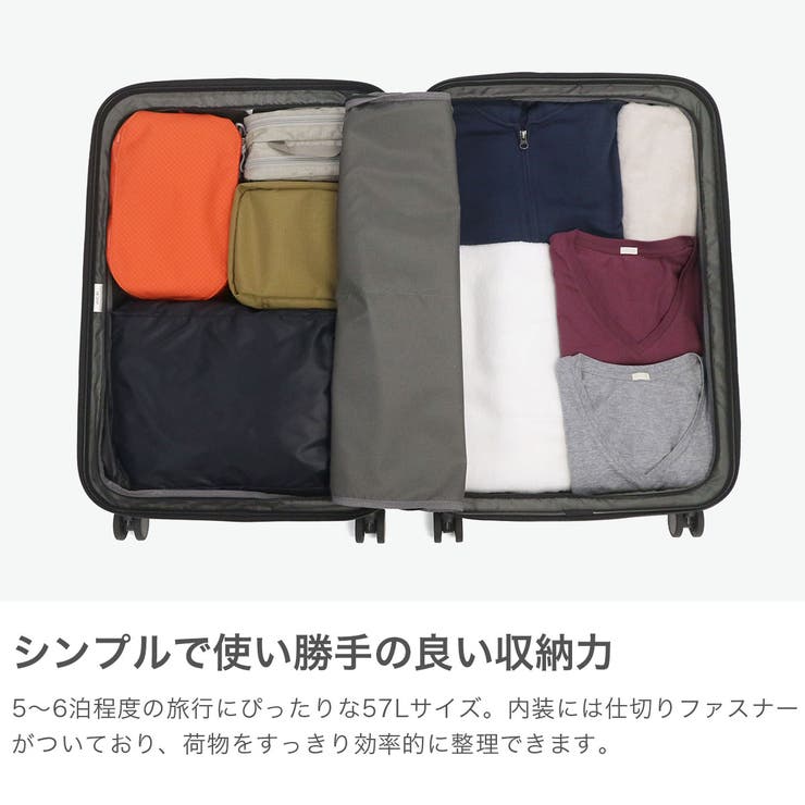 当店限定色エース スーツケース ACE | ギャレリア Bag＆Luggage | 詳細画像4 