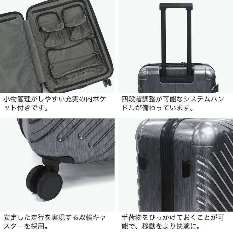 当店限定色エース スーツケース ACE | ギャレリア Bag＆Luggage | 詳細画像5 