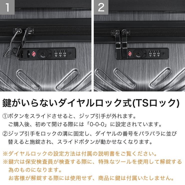 当店限定色エース スーツケース ACE | ギャレリア Bag＆Luggage | 詳細画像6 