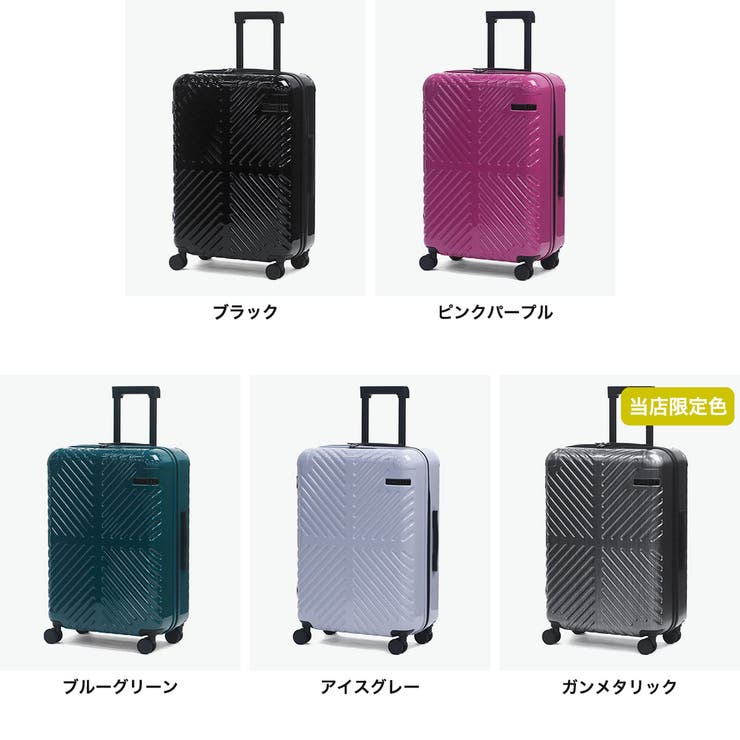 当店限定色エース スーツケース ACE | ギャレリア Bag＆Luggage | 詳細画像8 