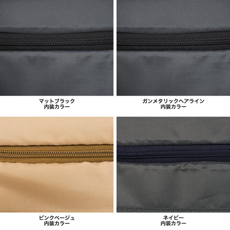 エース スーツケース ACE | ギャレリア Bag＆Luggage | 詳細画像10 