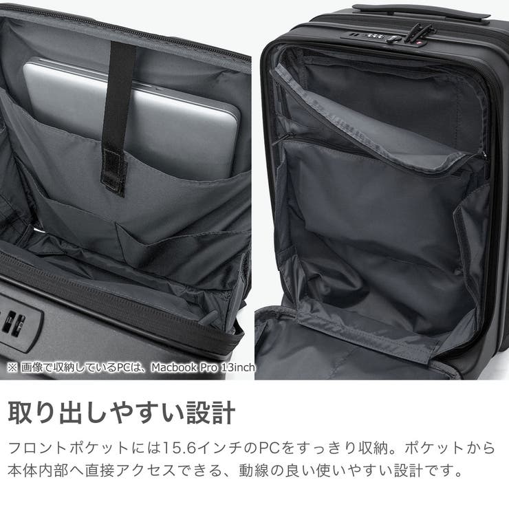エース スーツケース ACE | ギャレリア Bag＆Luggage | 詳細画像3 