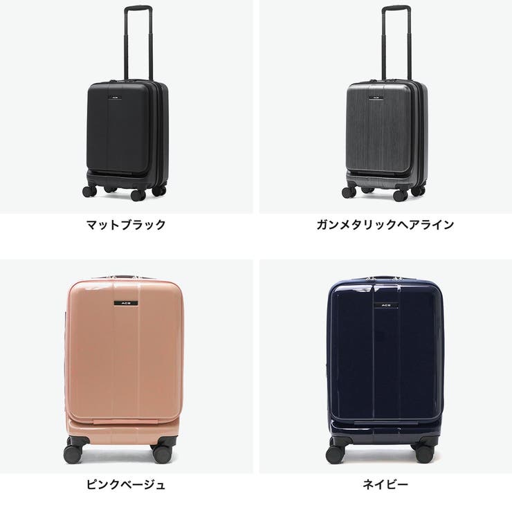 エース スーツケース ACE | ギャレリア Bag＆Luggage | 詳細画像9 