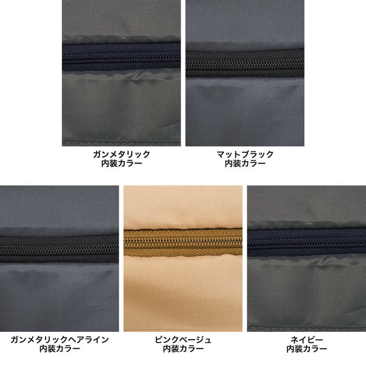 エース スーツケース ACE | ギャレリア Bag＆Luggage | 詳細画像10 