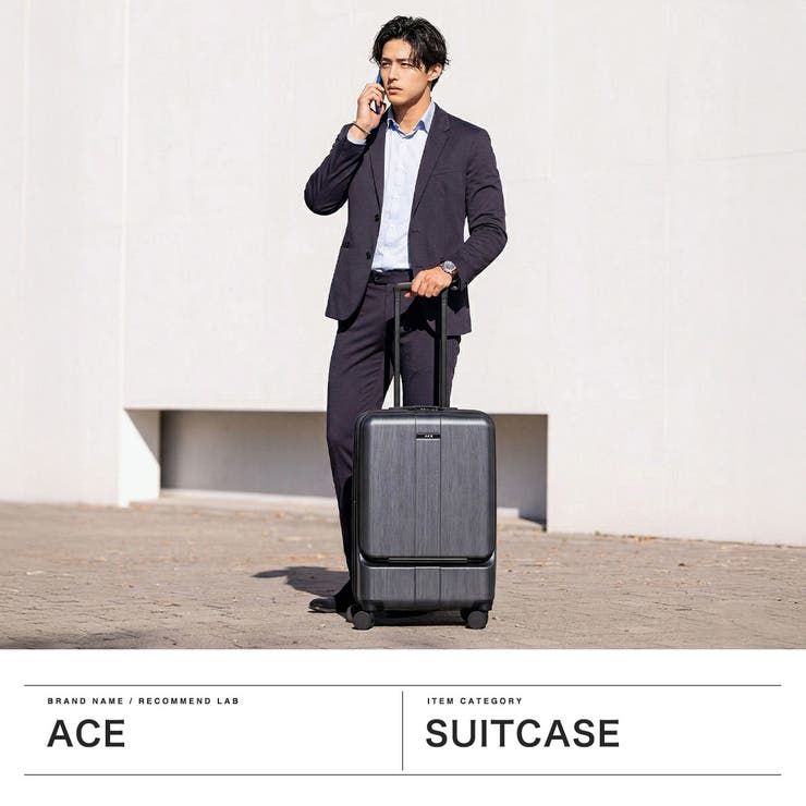 エース スーツケース ACE | ギャレリア Bag＆Luggage | 詳細画像2 
