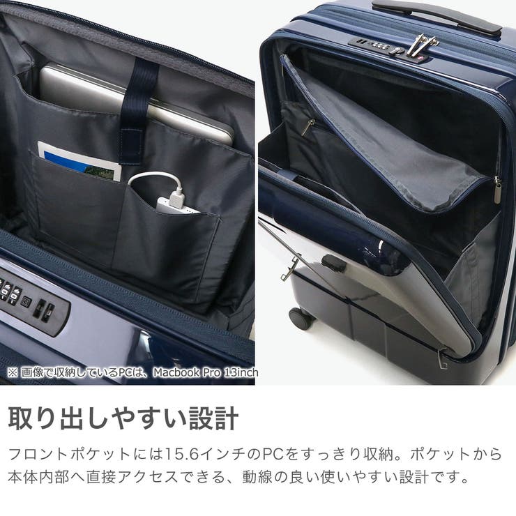 エース スーツケース ACE | ギャレリア Bag＆Luggage | 詳細画像3 