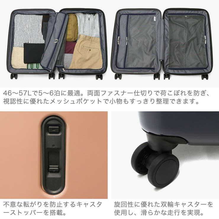 エース スーツケース ACE | ギャレリア Bag＆Luggage | 詳細画像5 
