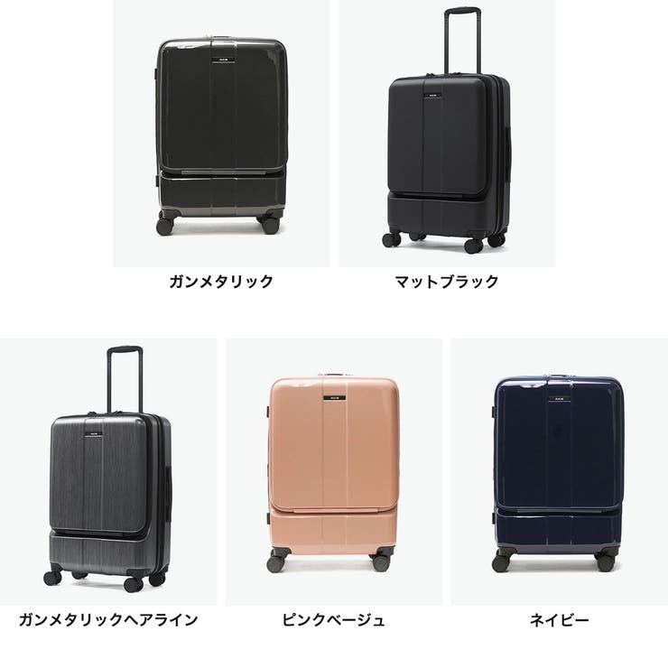 エース スーツケース ACE | ギャレリア Bag＆Luggage | 詳細画像9 