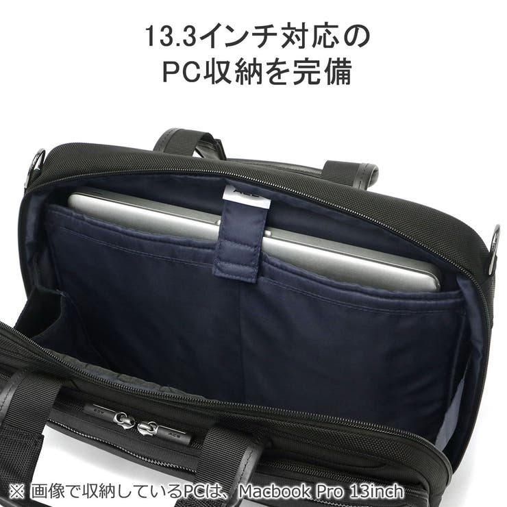 エース ビジネスバッグ ACE[品番：GLNB0010439]｜ギャレリア