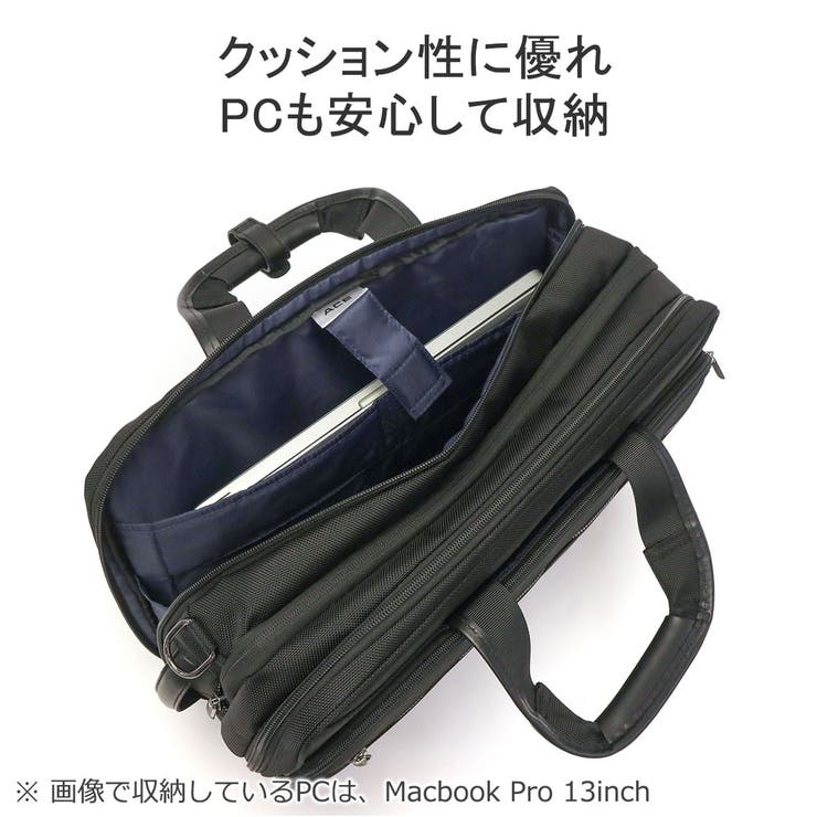 エース ビジネスバッグ ACE | ギャレリア Bag＆Luggage | 詳細画像7 