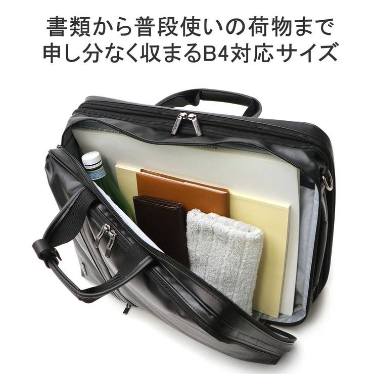 エース ビジネスバッグ ACE | ギャレリア Bag＆Luggage | 詳細画像7 