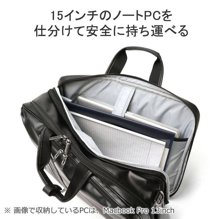 エース ビジネスバッグ ACE | ギャレリア Bag＆Luggage | 詳細画像8 