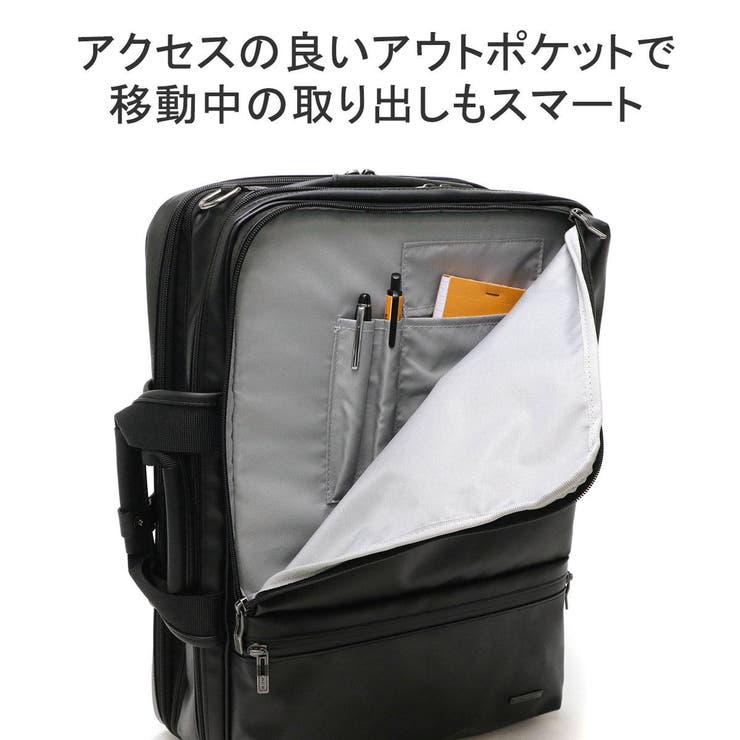 エース ビジネスバッグ ACE | ギャレリア Bag＆Luggage | 詳細画像9 