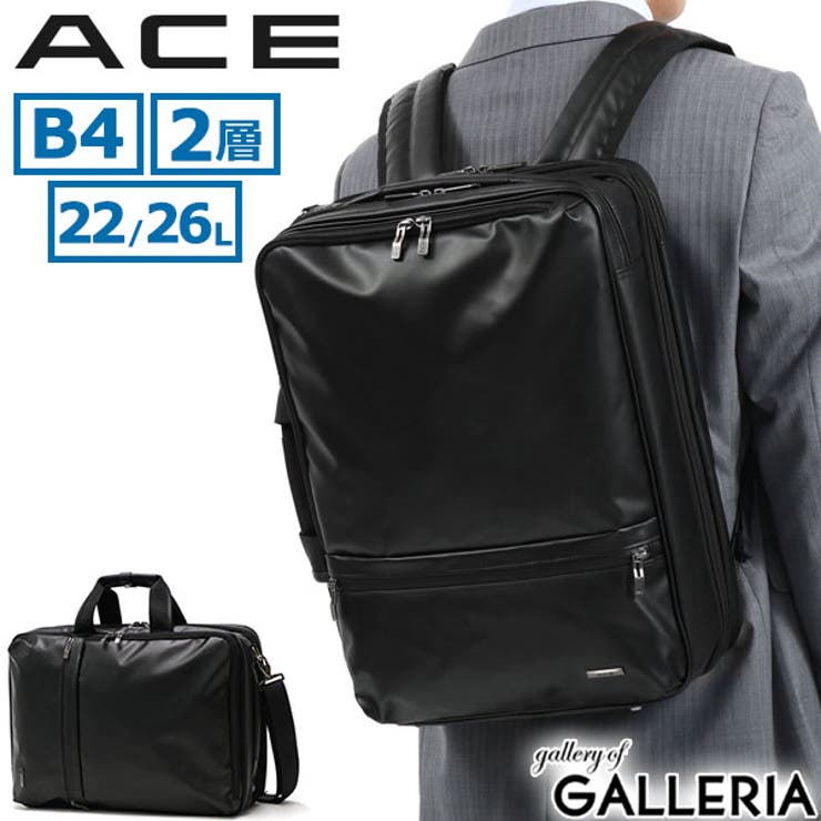 エース ビジネスバッグ ACE[品番：GLNB0010390]｜ギャレリア  Bag＆Luggage（ギャレリアバックアンドラゲッジ）のレディースファッション通販｜SHOPLIST（ショップリスト）
