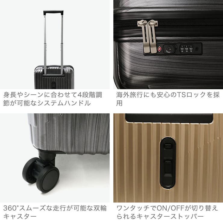 エース スーツケース ACE | ギャレリア Bag＆Luggage | 詳細画像4 