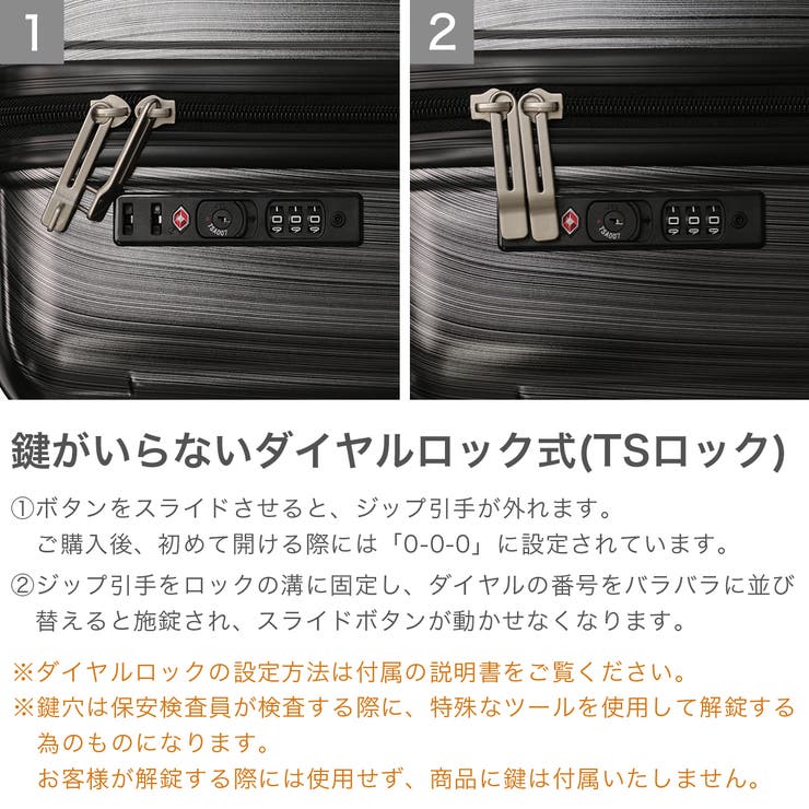 エース スーツケース ACE | ギャレリア Bag＆Luggage | 詳細画像5 