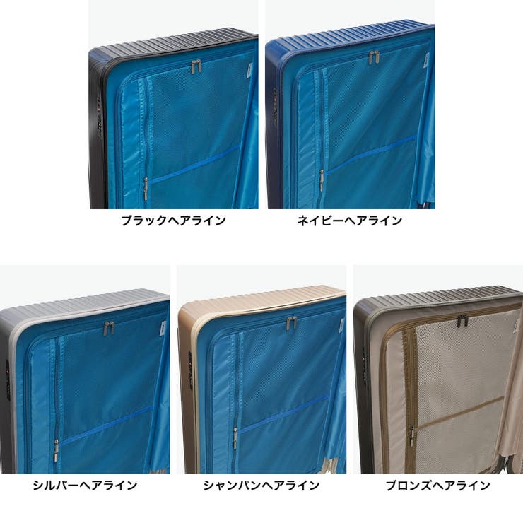 エース スーツケース ACE | ギャレリア Bag＆Luggage | 詳細画像8 