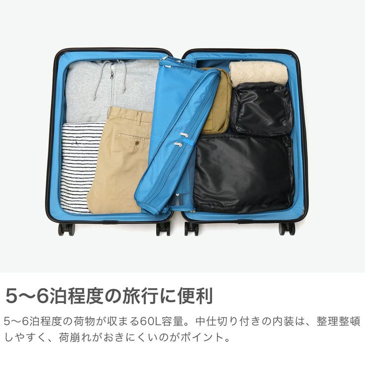 エース スーツケース ACE | ギャレリア Bag＆Luggage | 詳細画像3 
