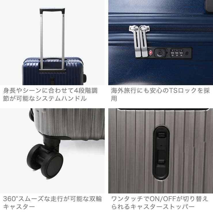 エース スーツケース ACE | ギャレリア Bag＆Luggage | 詳細画像4 