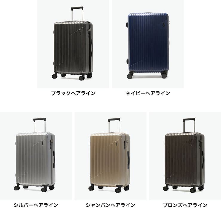 エース スーツケース ACE | ギャレリア Bag＆Luggage | 詳細画像7 