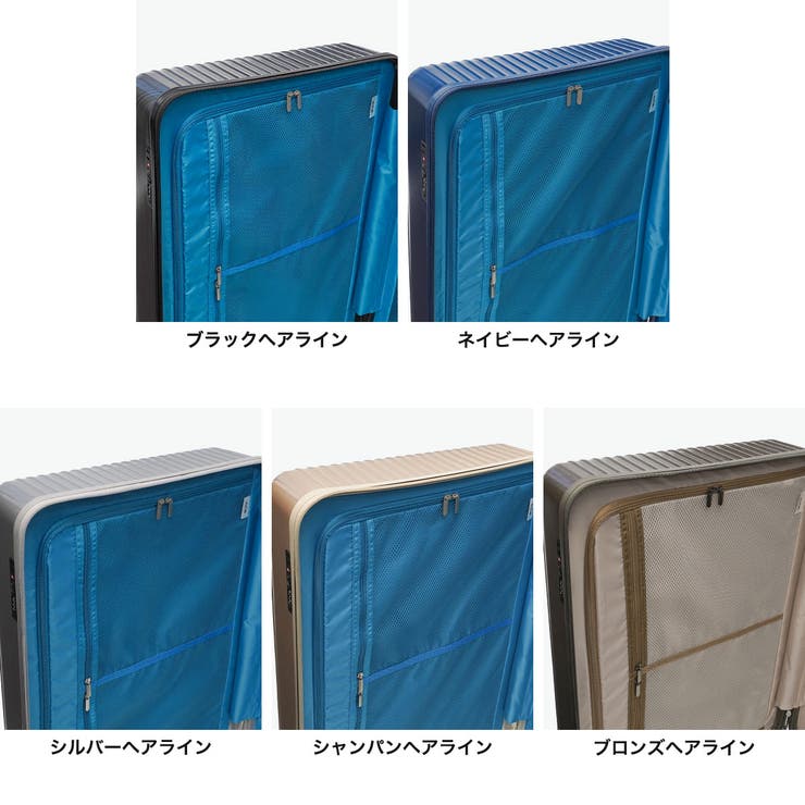 エース スーツケース ACE | ギャレリア Bag＆Luggage | 詳細画像8 