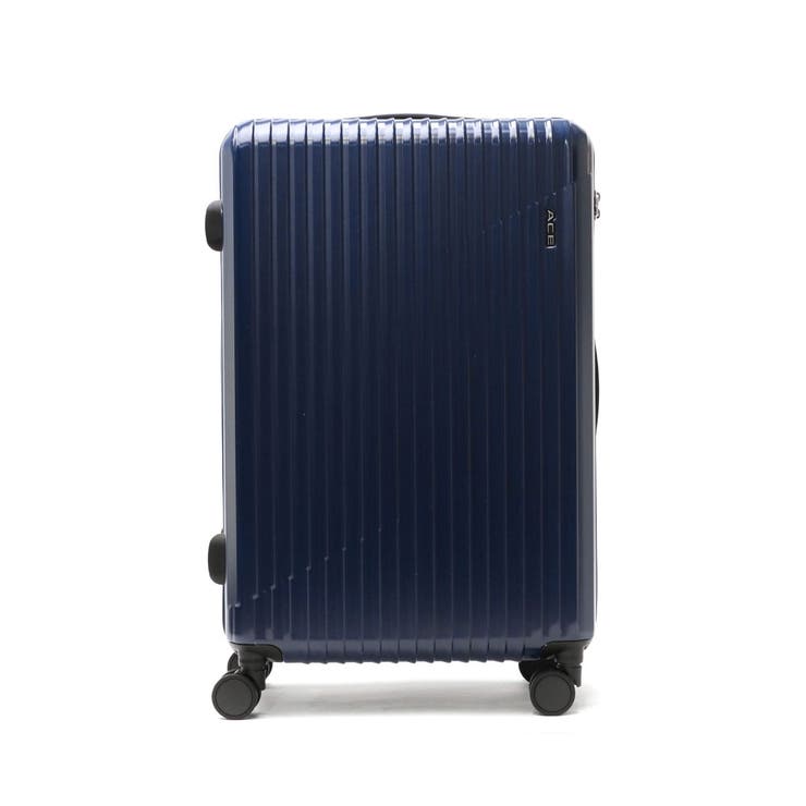ネイビーヘアライン | エース スーツケース ACE | ギャレリア Bag＆Luggage