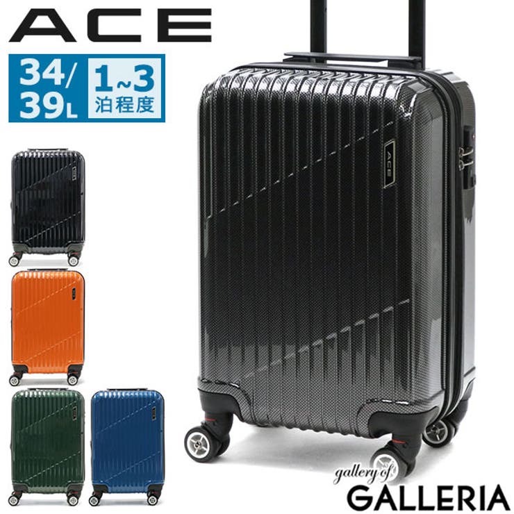 エース スーツケース ACE[品番：GLNB0011183]｜ギャレリア 