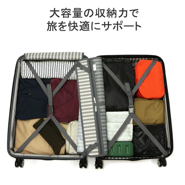 エース スーツケース ACE | ギャレリア Bag＆Luggage | 詳細画像7 