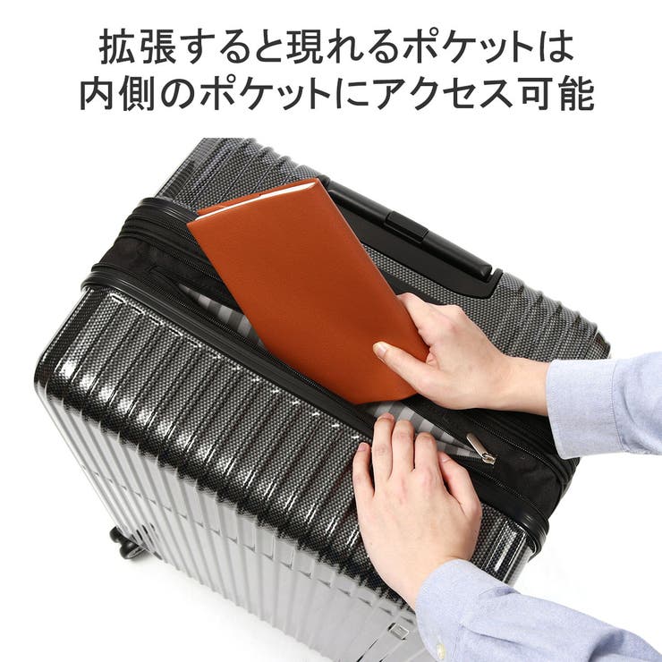 エース スーツケース ACE | ギャレリア Bag＆Luggage | 詳細画像9 