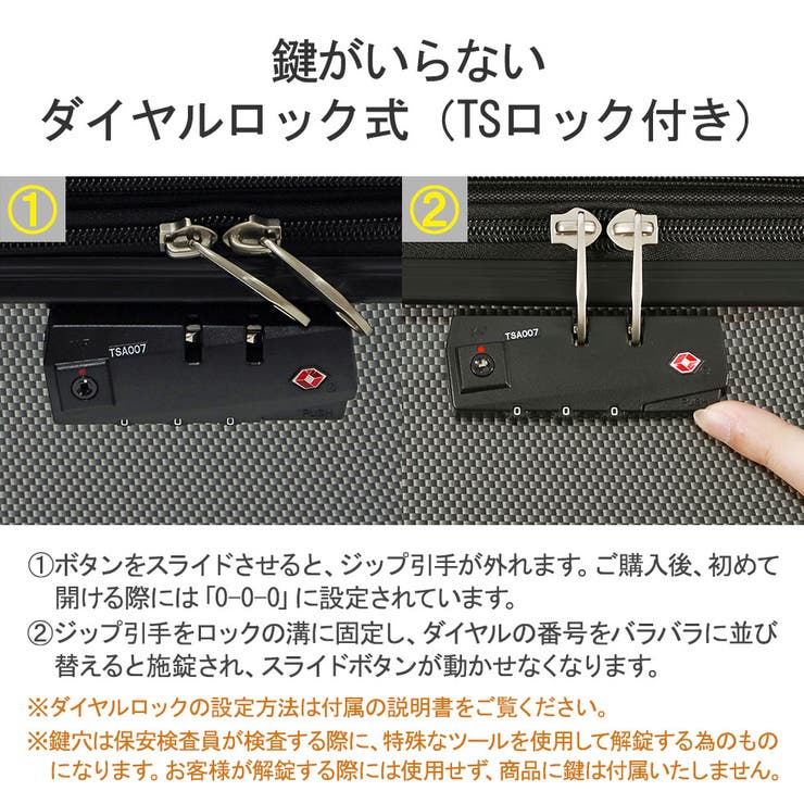 エース スーツケース ACE | ギャレリア Bag＆Luggage | 詳細画像10 