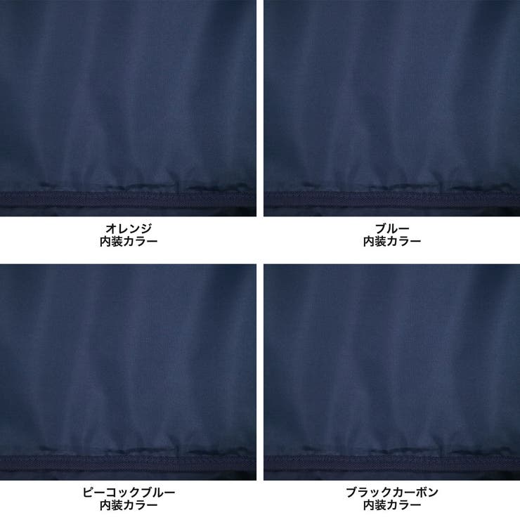 エース スーツケース ACE | ギャレリア Bag＆Luggage | 詳細画像11 