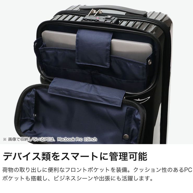 エース スーツケース ACE | ギャレリア Bag＆Luggage | 詳細画像4 
