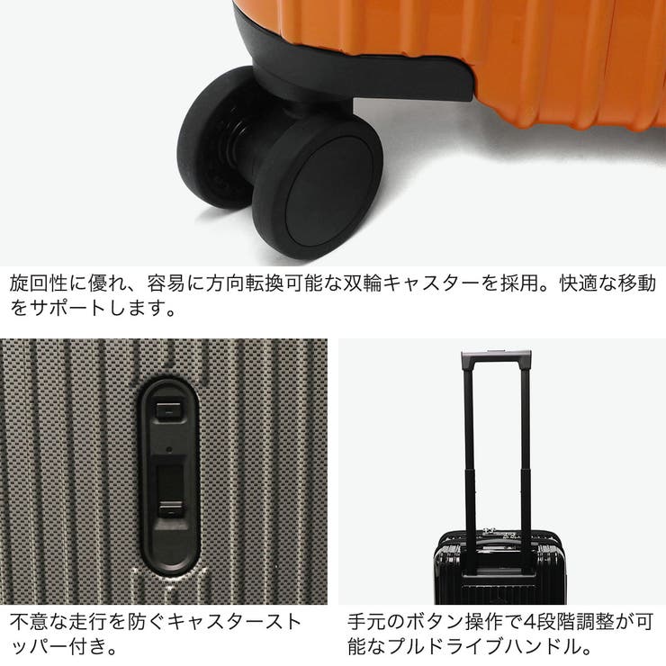 エース スーツケース ACE | ギャレリア Bag＆Luggage | 詳細画像5 