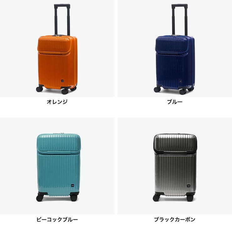 エース スーツケース ACE | ギャレリア Bag＆Luggage | 詳細画像9 