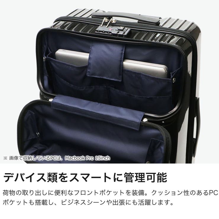 エース スーツケース ACE | ギャレリア Bag＆Luggage | 詳細画像4 