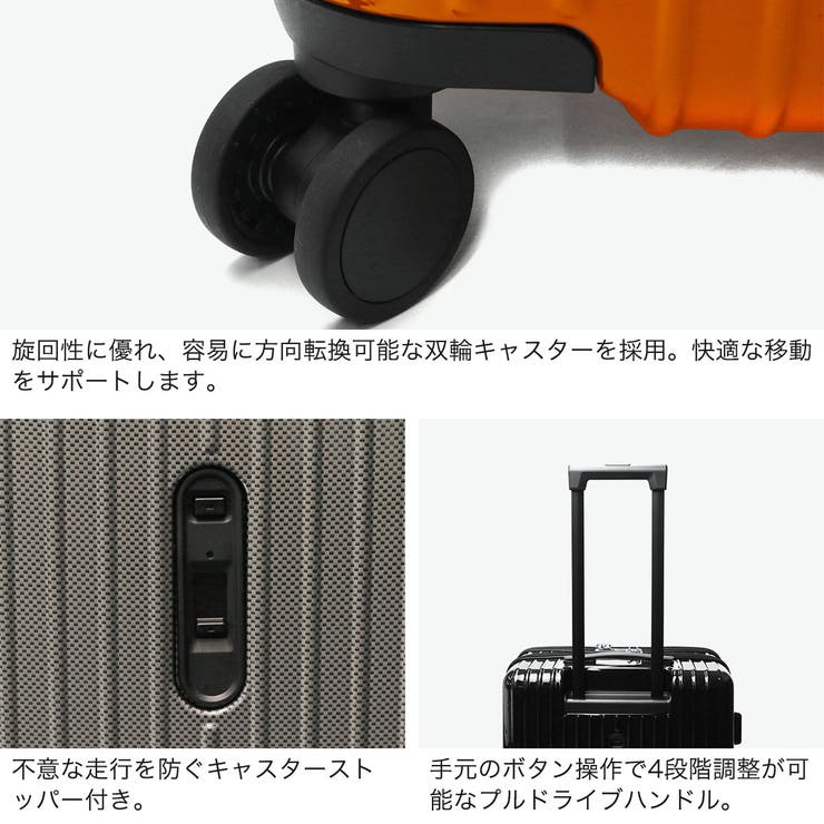 エース スーツケース ACE | ギャレリア Bag＆Luggage | 詳細画像5 