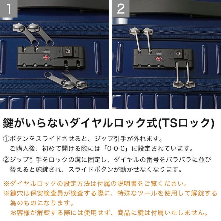 エース スーツケース ACE | ギャレリア Bag＆Luggage | 詳細画像6 