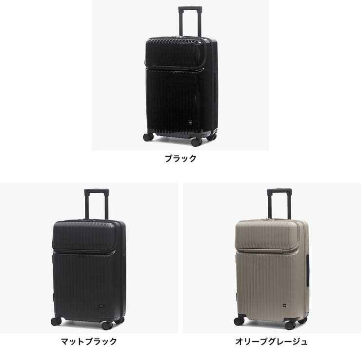 エース スーツケース ACE | ギャレリア Bag＆Luggage | 詳細画像8 
