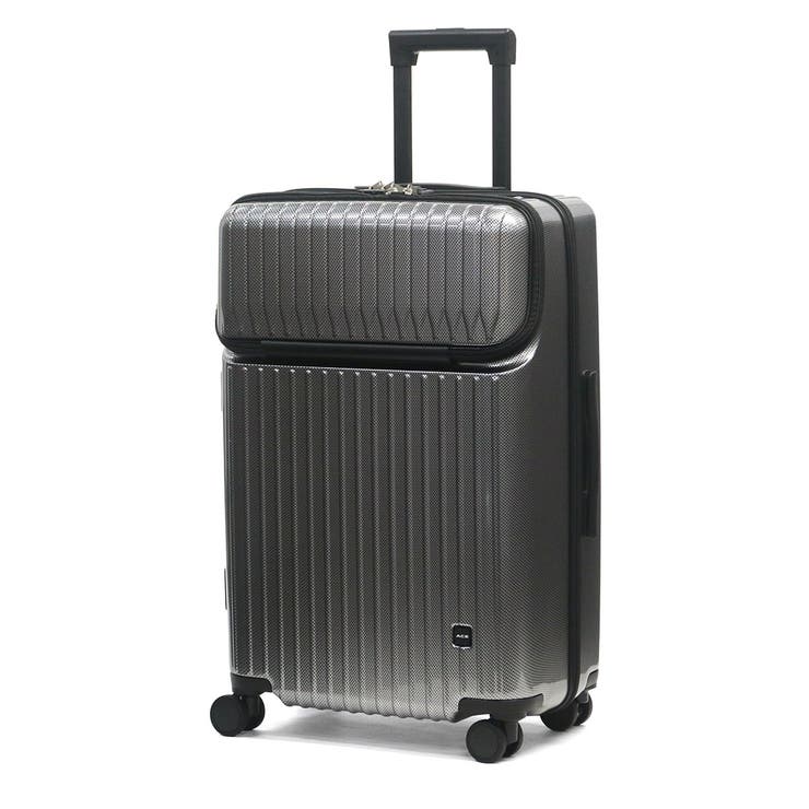 ブラックカーボン | エース スーツケース ACE | ギャレリア Bag＆Luggage