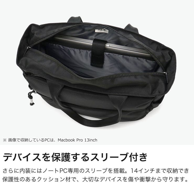 当店限定モデル正規品 エース トートバッグ | ギャレリア Bag＆Luggage | 詳細画像6 